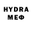 МЕТАМФЕТАМИН кристалл mod 71