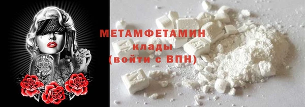 стафф Коряжма