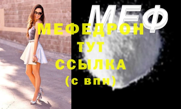 героин Щучье
