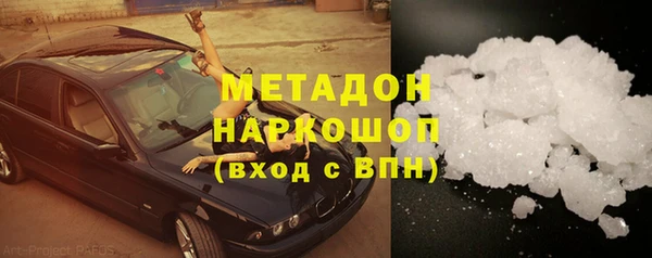 спайс Костерёво