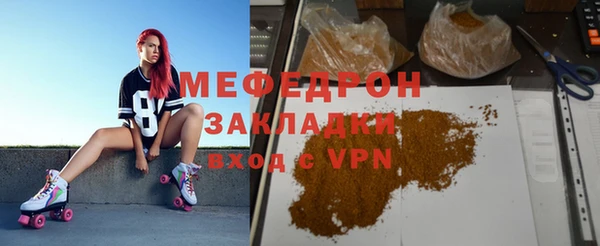 стафф Коряжма