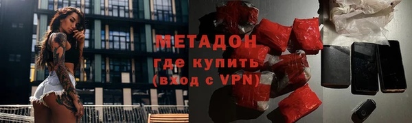 стафф Коряжма
