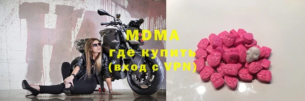 стафф Коряжма