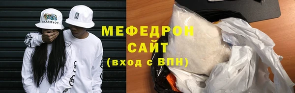 стафф Коряжма