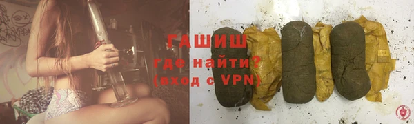 стафф Коряжма