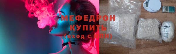 стафф Коряжма