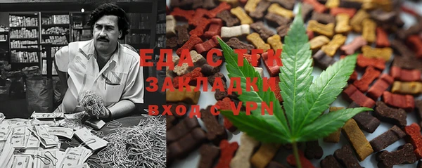 гашиш Щёлкино