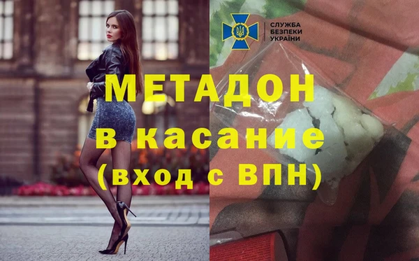ECSTASY Щигры