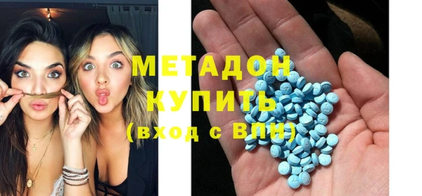 спайс Костерёво