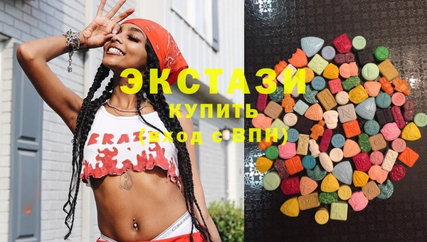 сатива Корсаков