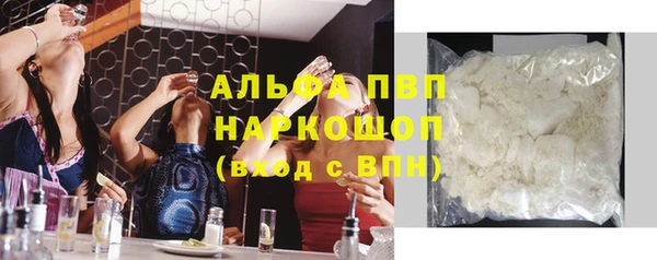 спайс Костерёво