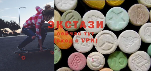 сатива Корсаков