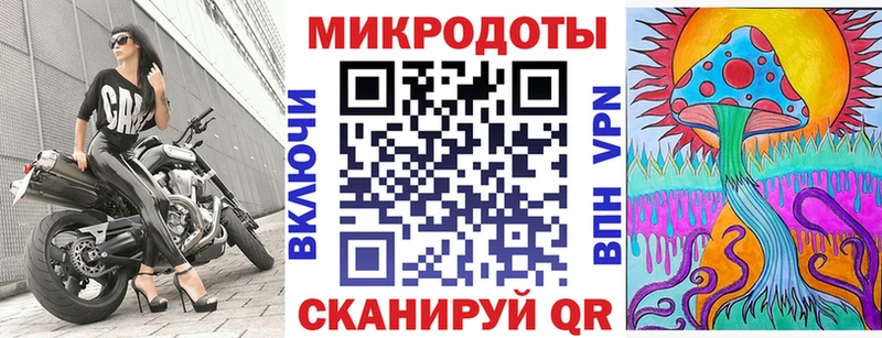 Псилоцибиновые грибы прущие грибы  Купить закладки  Новохопёрск 